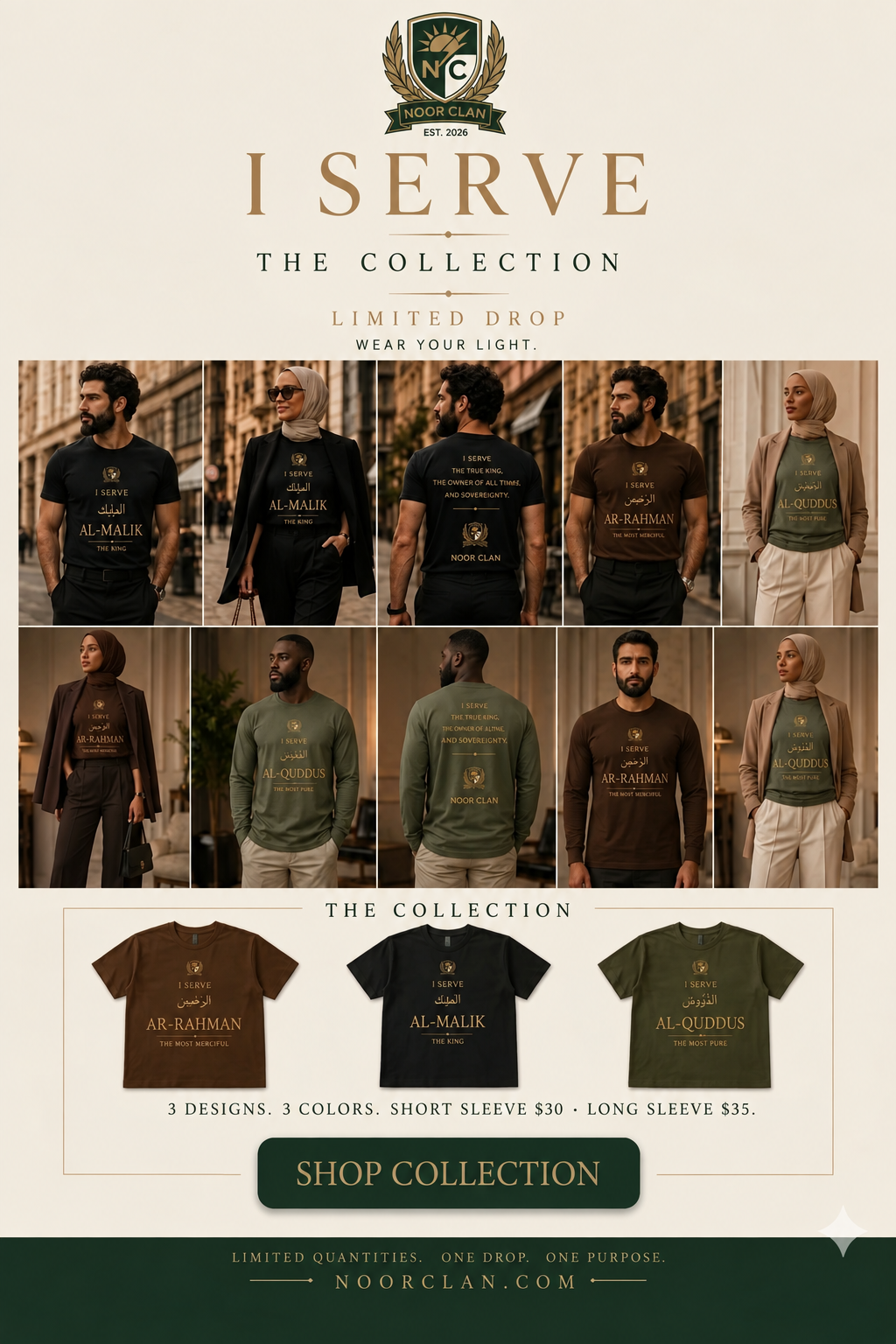 I SERVE Collection Collage – Updated Pricing