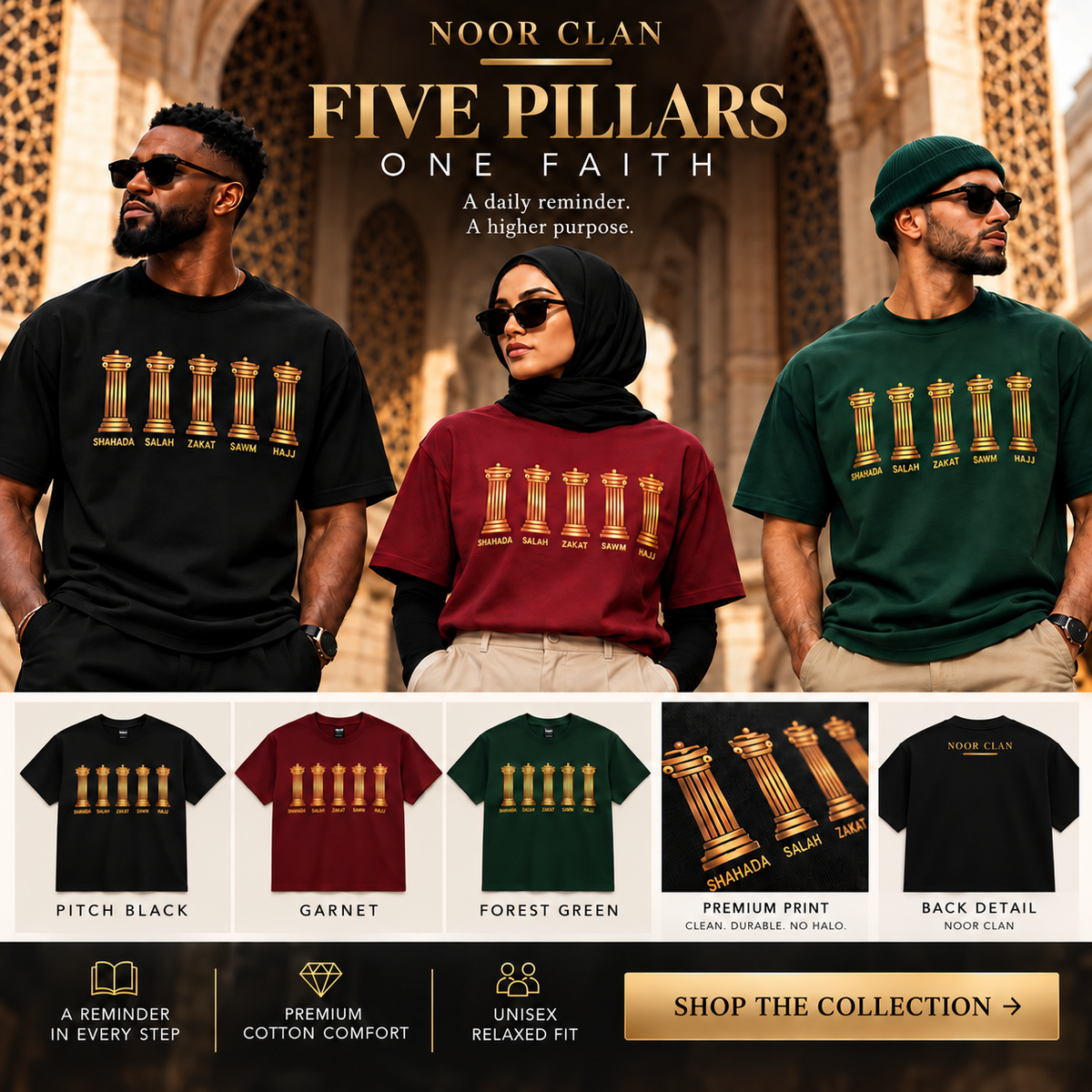 Five Pillars Collection – Adult Tee