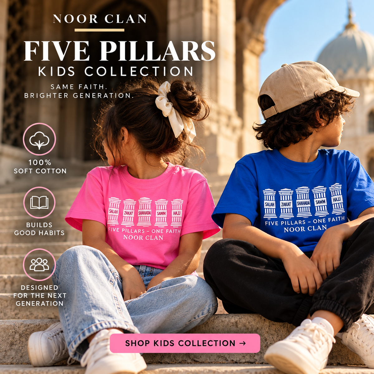 Five Pillars Collection- Kids