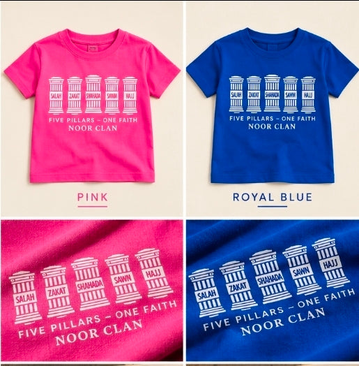 Five Pillars Collection- Kids